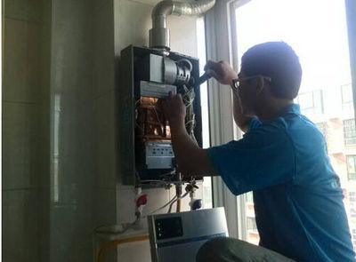石嘴山市比德斯热水器上门维修案例
